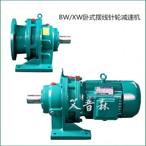 湖北宜昌減速機(jī)公司，黃石減速機(jī)新品上市